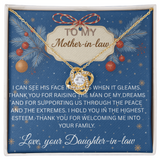 MOTHER IN LAW CHRISTMAS