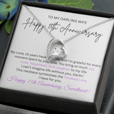 TO MY DARLING WIFE    HAPPY 15TH ANNIVERSARY