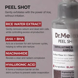 GLOW SHOT RICE PEEL SCRUB