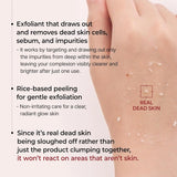 GLOW SHOT RICE PEEL SCRUB