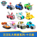 HERO RESCUE PAW PATROL ACTION CAR